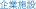 Ǝ{