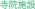 @{