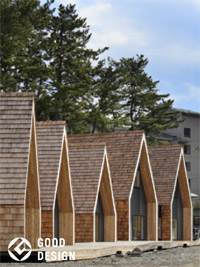 N VILLAGE